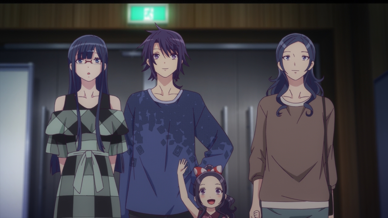 Runway de Waratte – 10 - Random Curiosity